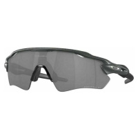 Oakley Radar EV Path 9208D338 Hi Res Carbon/Prizm Black Polarized Cyklistické brýle