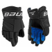 Bauer S21 X INT Black/White Hokejové rukavice