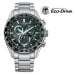 Citizen Radio Controlled Eco-Drive CB5914-89X