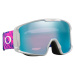 Oakley Lyžařské brýle LINE MINER L