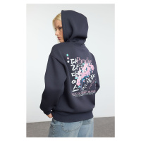 Trendyol Anthracite Front Back Printed Oversize/Wide Pattern Hooded Knitted Sweatshirt