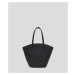 Kabelka karl lagerfeld k/signature tulip md tote černá