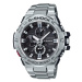 Pánské hodinky Casio G-SHOCK BLUETOOTH GST-B100D-1AER + Dárek zdarma