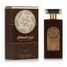 Lattafa Majd Al Sultan - EDP 100 ml