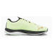 Puma Velocity Nitro 2 Run 75