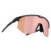 Sportovní sluneční brýle Bliz Hero Small Transparent Pink Smoke