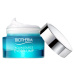 Biotherm Aquasource Everplump hydratační krém pro okamžité vyhlazení pleti 50 ml