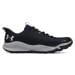 Under Armour UA Charged Maven Trail WP-BLK Pánské boty černé 3027206-001-12