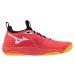 Mizuno Wave Momentum 3