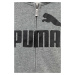 Dětská mikina Puma ESS Big Logo FZ Hoodie TR B šedá barva, s kapucí, vzorovaná