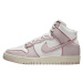 Nike Dunk High 1985 Barely Rose Denim