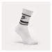 Nike Essential Stripe Socks (3 Pack)