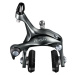 Shimano BR-4700 Ráfková brzdová čelist