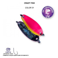 Crazy Fish Plandavka Swirl Barva č. 31 Hmotnost: 3,3g