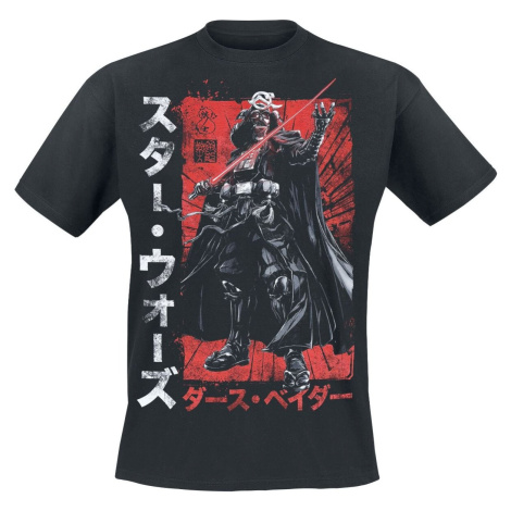Star Wars Darth Vader Samurai Tričko černá
