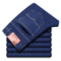 Klasické pánské džíny Stretch denim