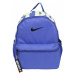 Nike Sportswear Batoh 'Brasilia' královská modrá / pastelově zelená / černá