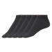 LIVERGY® Pánské ponožky s BIO bavlnou, 5 párů (černá)
