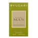 Bvlgari Man Wood Neroli parfémovaná voda pro muže 100 ml