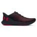 Under Armour CHARGED SPEED SWIFT Pánská běžecká obuv, černá, velikost 45.5