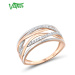 Elegantní zásnubní prsten propletené vlny Listese
