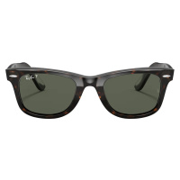 Ray-ban RB21409025850 ruznobarevne