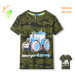 Chlapecké triko - KUGO TM9216, khaki/ zelený bagr Barva: Khaki