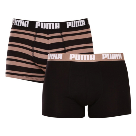 2PACK pánské boxerky Puma vícebarevné (601015001 014)