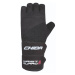 Fitness rukavice Wristguard lV M - CHIBA