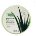 SKIN79 Gel Jeju Aloe Aqua Vegan Soothing Gel (300 g)