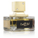 Lattafa Sheikh Al Shuyukh Concentrated EDP 100 ml M