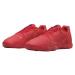 Nike REACT GATO Pánské sálovky, červená, velikost 42.5