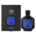 Zimaya Zukhruf Black - EDP 100 ml