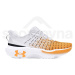 Under Armour UA Infinite Elite We Run M 3027971-100 - white