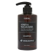 Kundal Honey&Macadamia Nature Shampoo Bazalka s Citrusem - přírodní hydratační šampon 500 ml