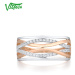 Elegantní zásnubní prsten propletené vlny Listese
