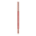 Naj-Oleari Perfect Shape Lip Pencil  konturovací tužka na rty - 03 vintage pink 1,12g