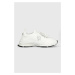 Sneakers boty Karl Lagerfeld LUX FINESSE bílá barva, KL53160