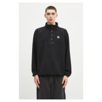 Fleecová mikina AAPE Now Crew Neck pánská, černá barva, hladká, AAPSWMB322XXN