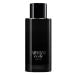 Armani - Code Homme Code Parfum Parfém 125 ml male