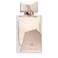 Lattafa Ser Al Malika parfémovaná voda pro ženy 100 ml