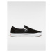 VANS Skate Slip-on Shoes Unisex Black, Size