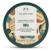 The Body Shop Tělový peeling pro velmi suchou pokožku Shea (Body Scrub) 50 ml