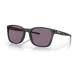 Oakley sluneční brýle Ojector Matte Black / Prizm Grey | Šedá