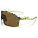 Klobouk Oakley Sutro S Chrysalis Collection