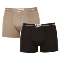 2PACK pánské boxerky Puma vícebarevné