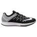 Běžecká obuv Nike Air Zoom Elite 8 Černá / Bílá