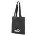 Puma PHASE PACKABLE SHOPPER Dámská taška, černá, velikost