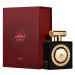 Lattafa Nebras - EDP 100 ml