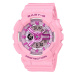 Casio BABY-G BA-110YK-4AER (397)